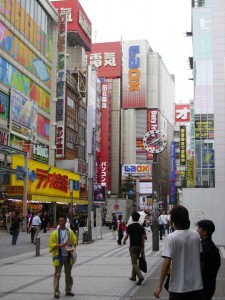 akihabara aox