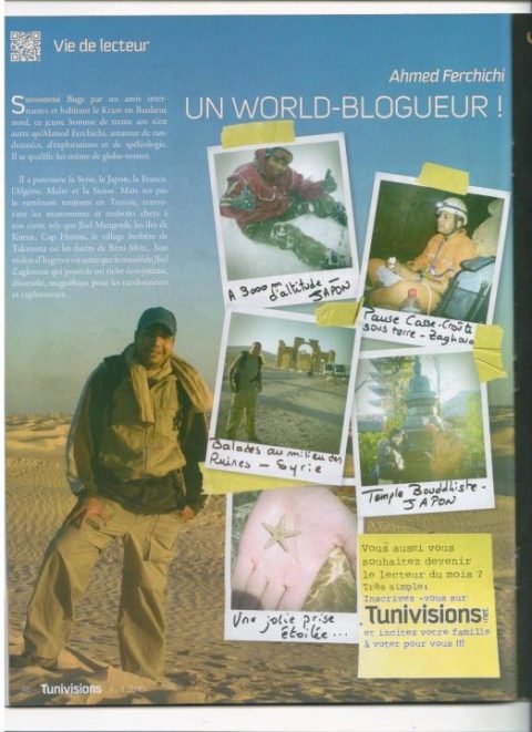 article-tunivisions