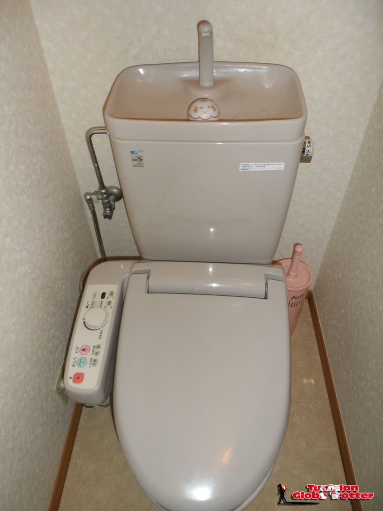 Toilettes Japon