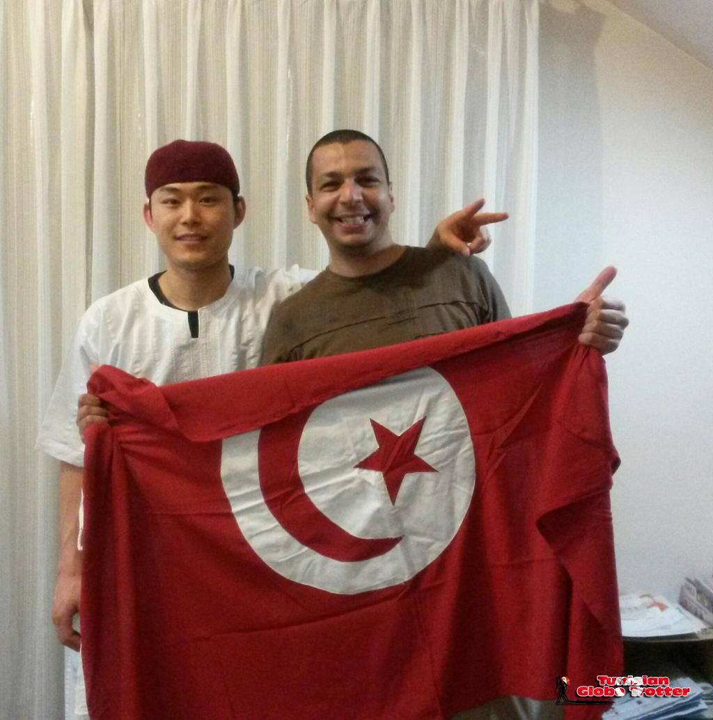 Tunisie Japon