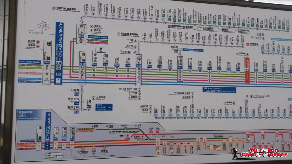 Carte Metro Shin Koshigaya