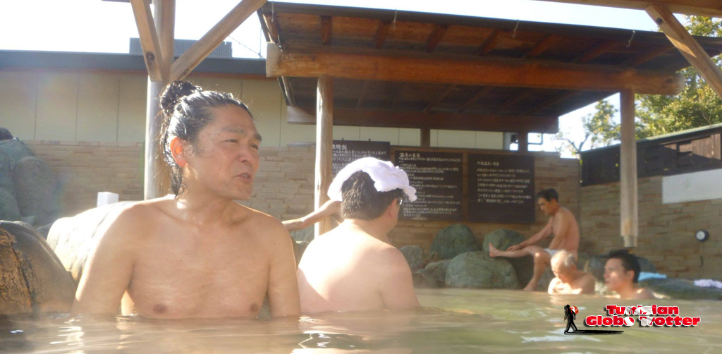 Onsen-Mochan-Shizuoka
